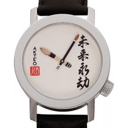 AKTEO ZEGAREK JAPONIA